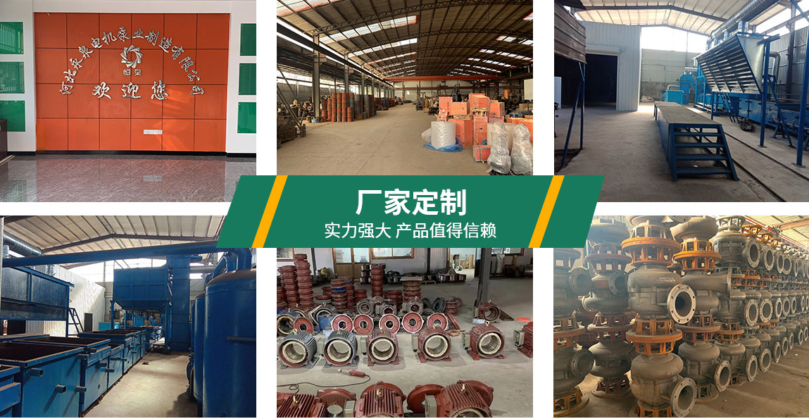 泰州昌兴半导体制造集团(WAP站) 泰州昌兴半导体制造集团(WAP站)